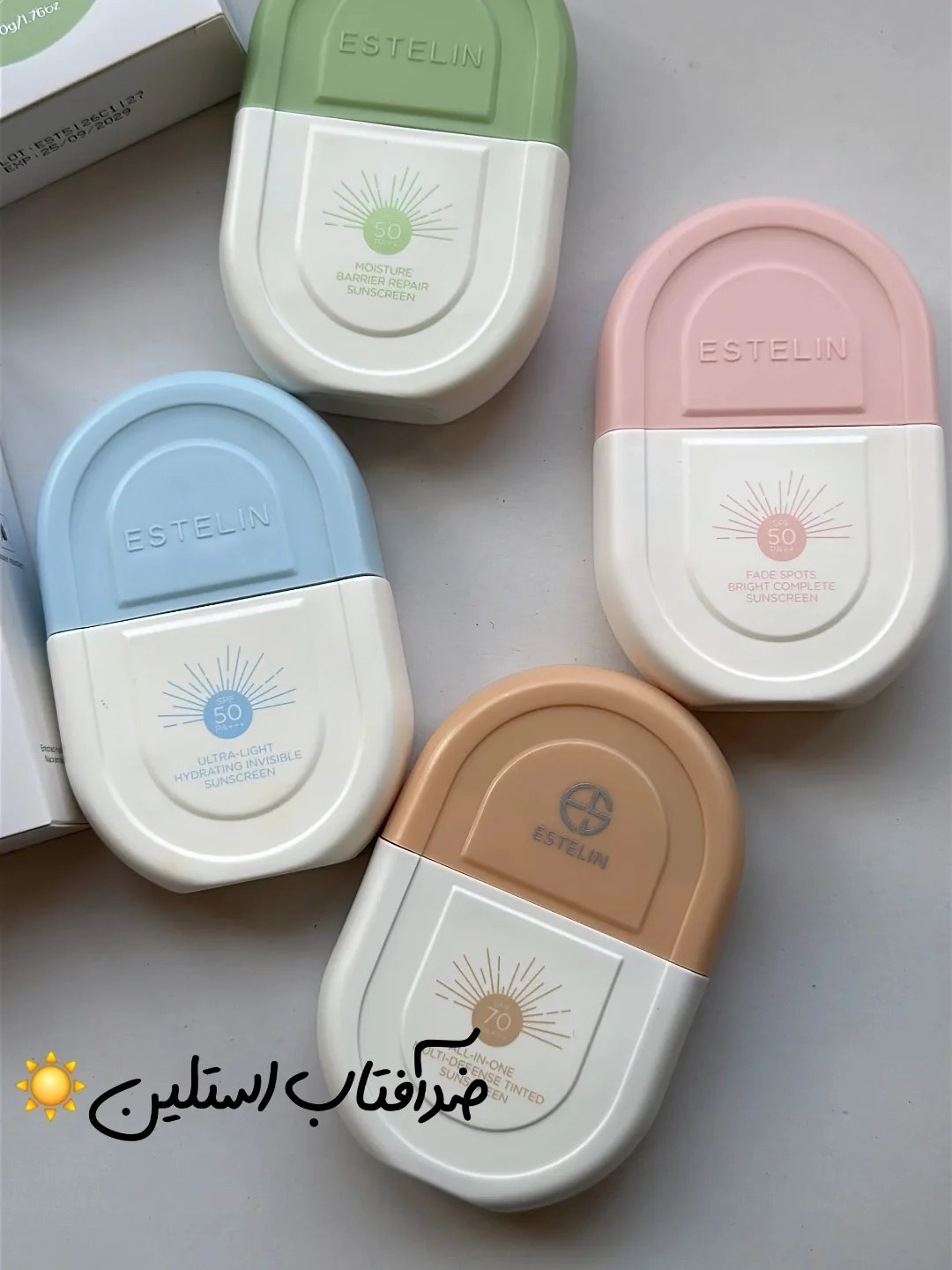 ضد آفتاب بی رنگ استلین